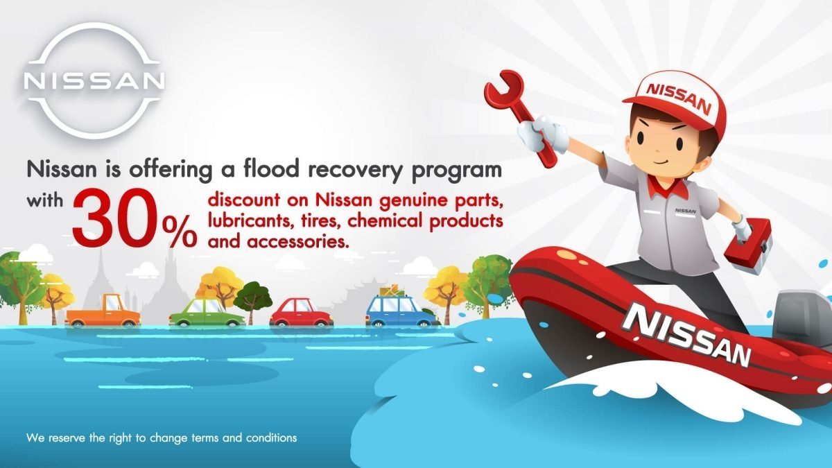 Nissan Flood Relief Campaign