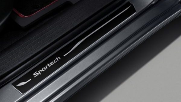 Sportech Kicking Plate