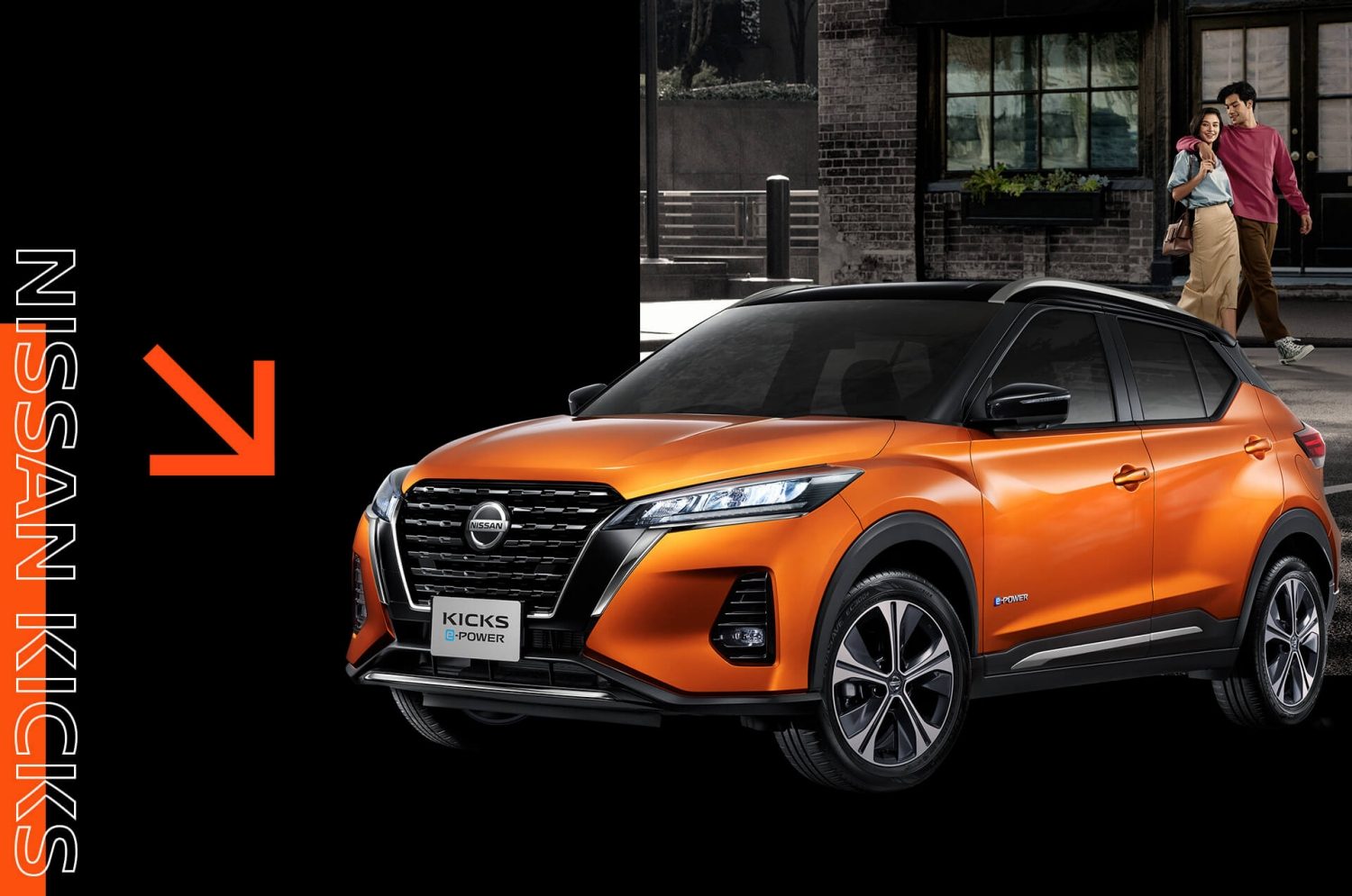 All-New NISSAN KICKS e-POWER
