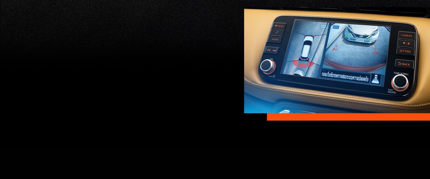 All-New NISSAN KICKS e-POWER