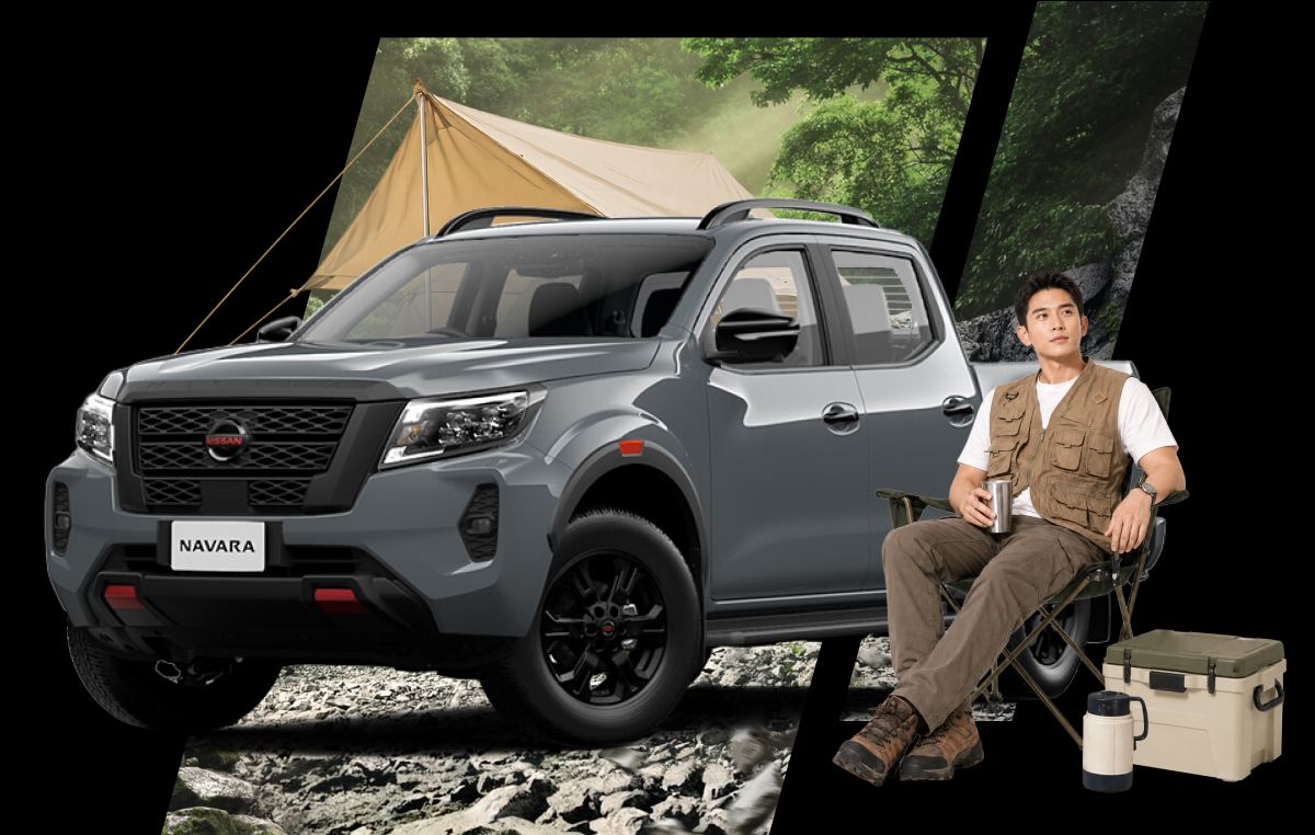 Nissan Navara Line Up Pro
