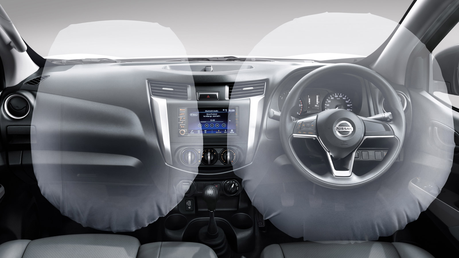 นิสสัน นาวารา ซิงเกิ้ลแค็บ เทคโนโลยีความปลอดภัย