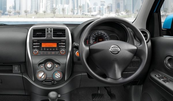 Center console