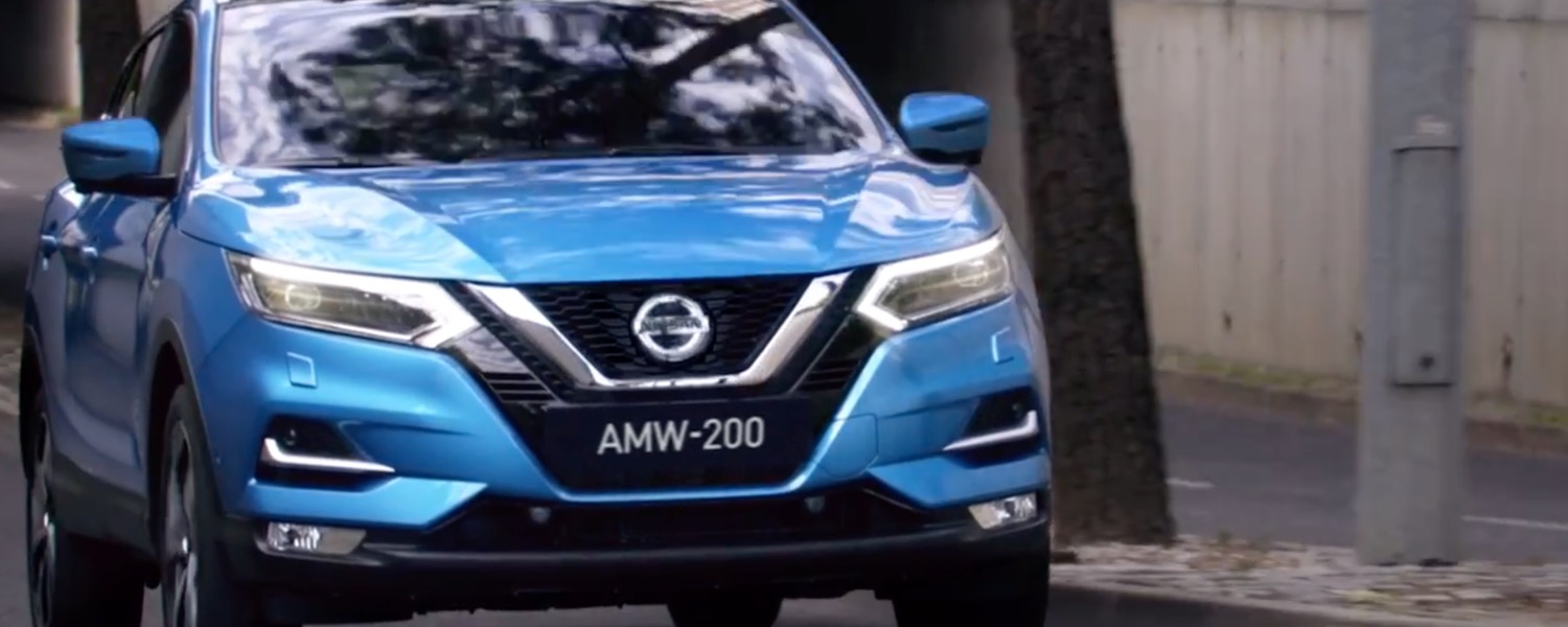 Nissan QASHQAI banner