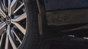 X-TRAIL accessories