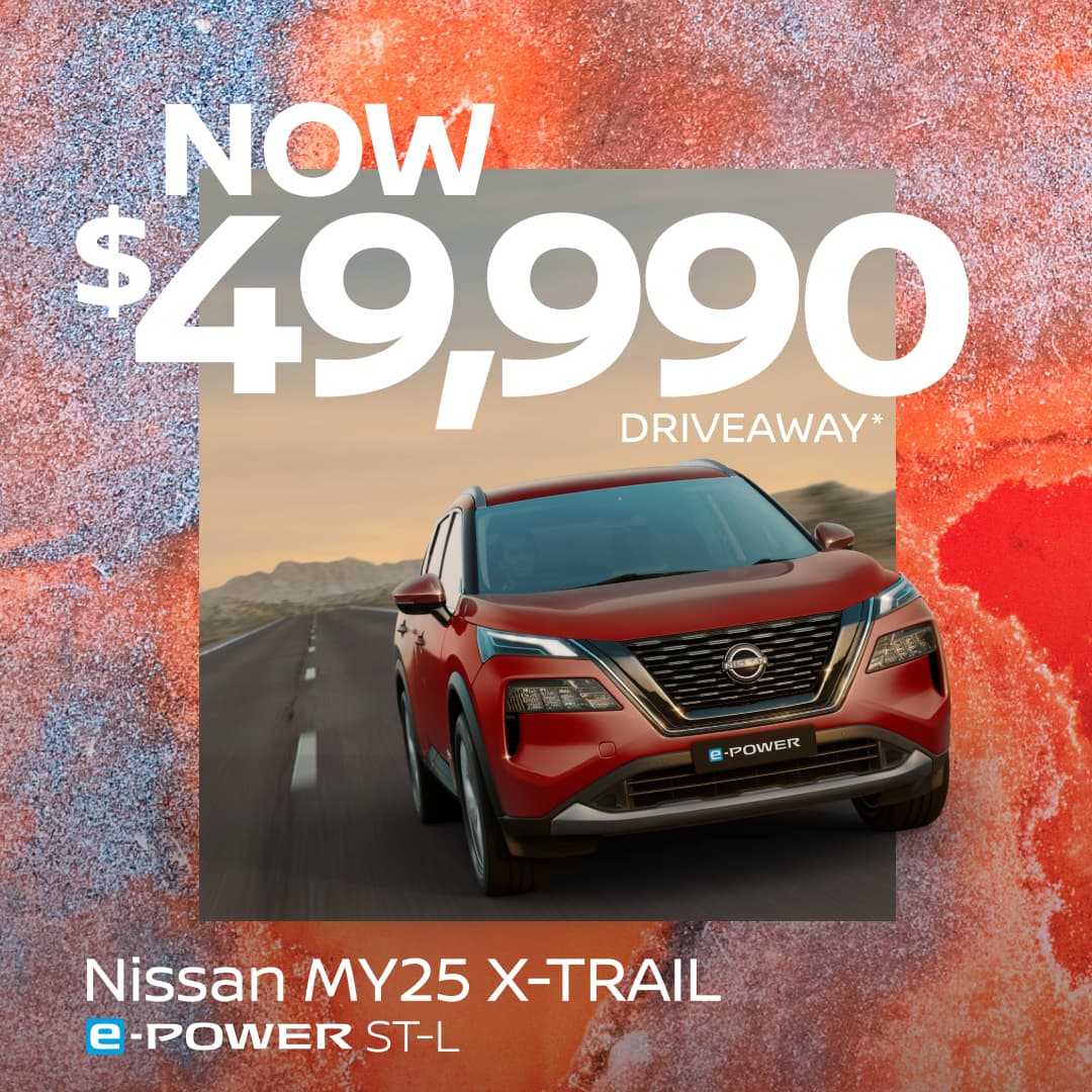 Nissan X-TRAIL