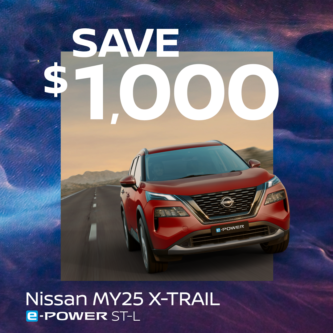 Nissan X-TRAIL