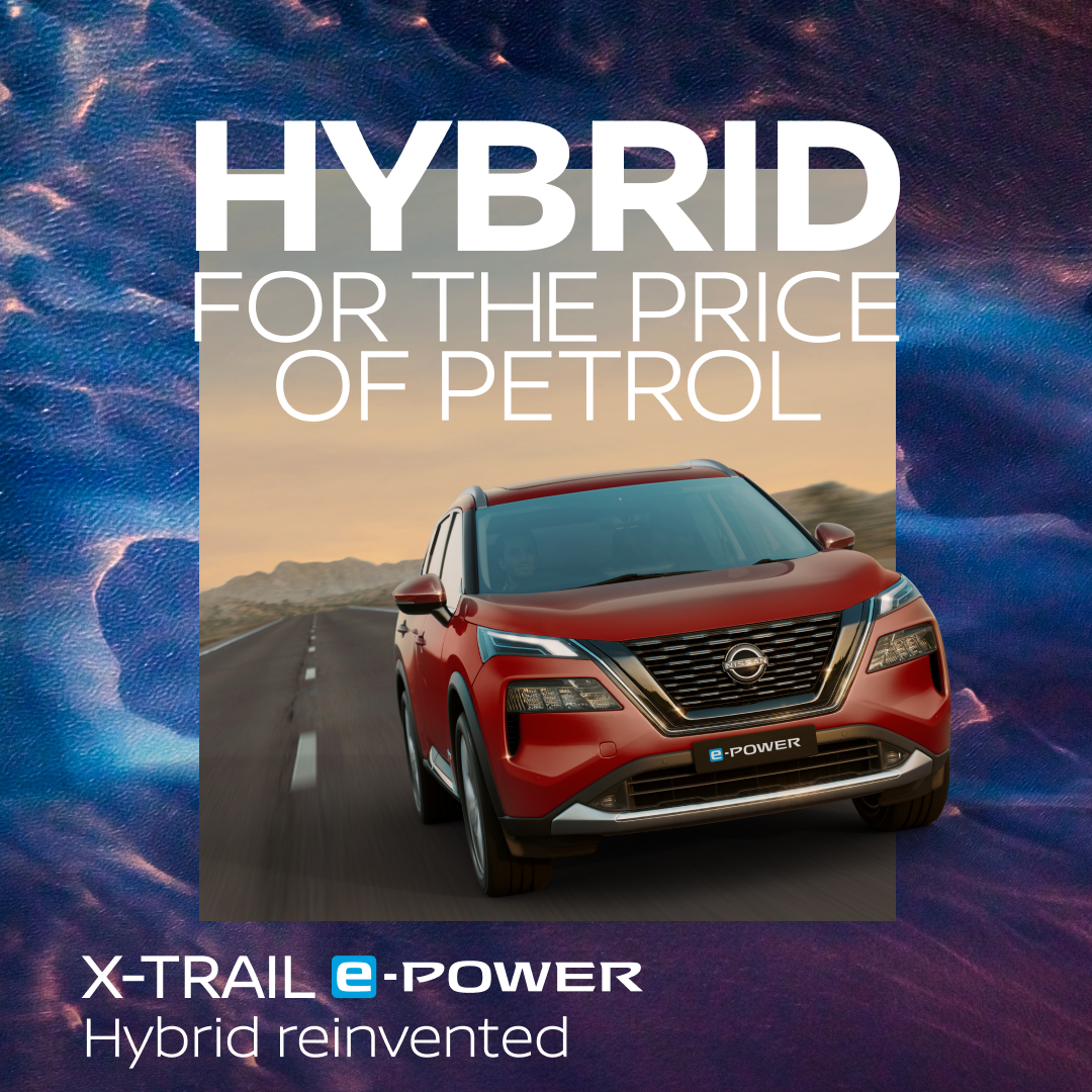 Nissan X-TRAIL