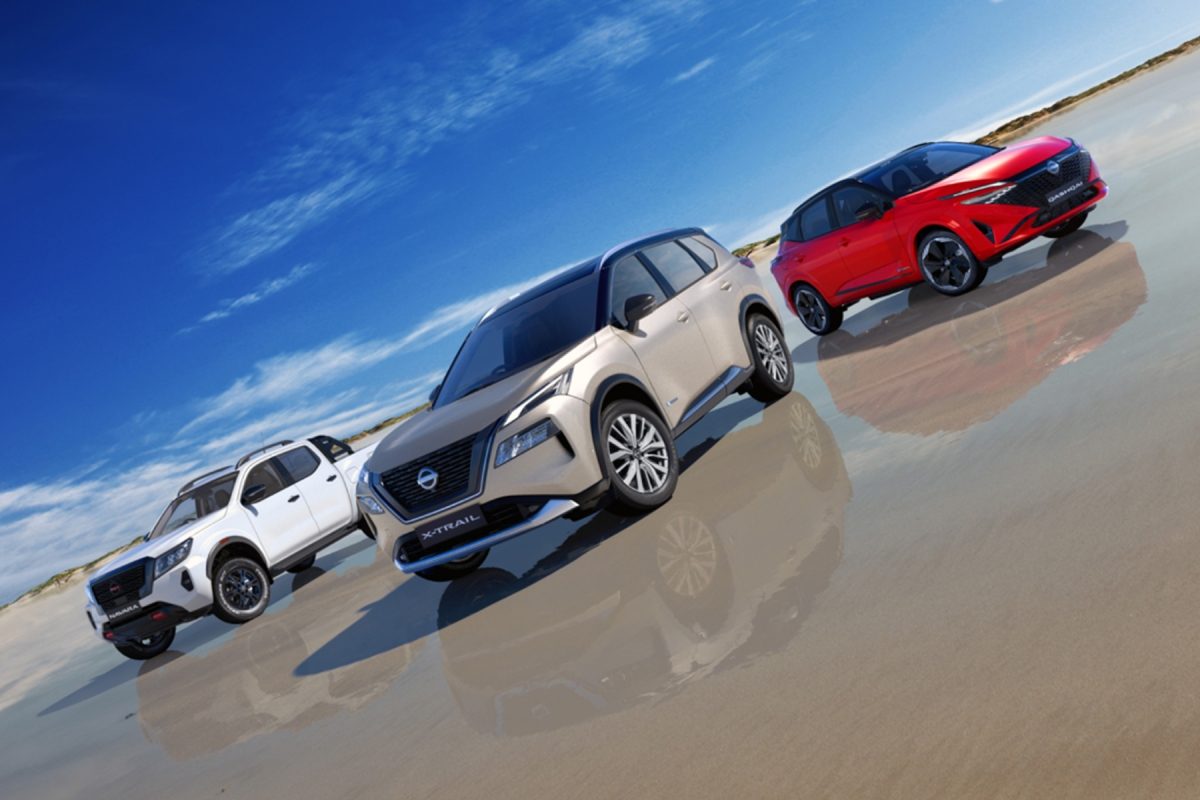 Nissan More