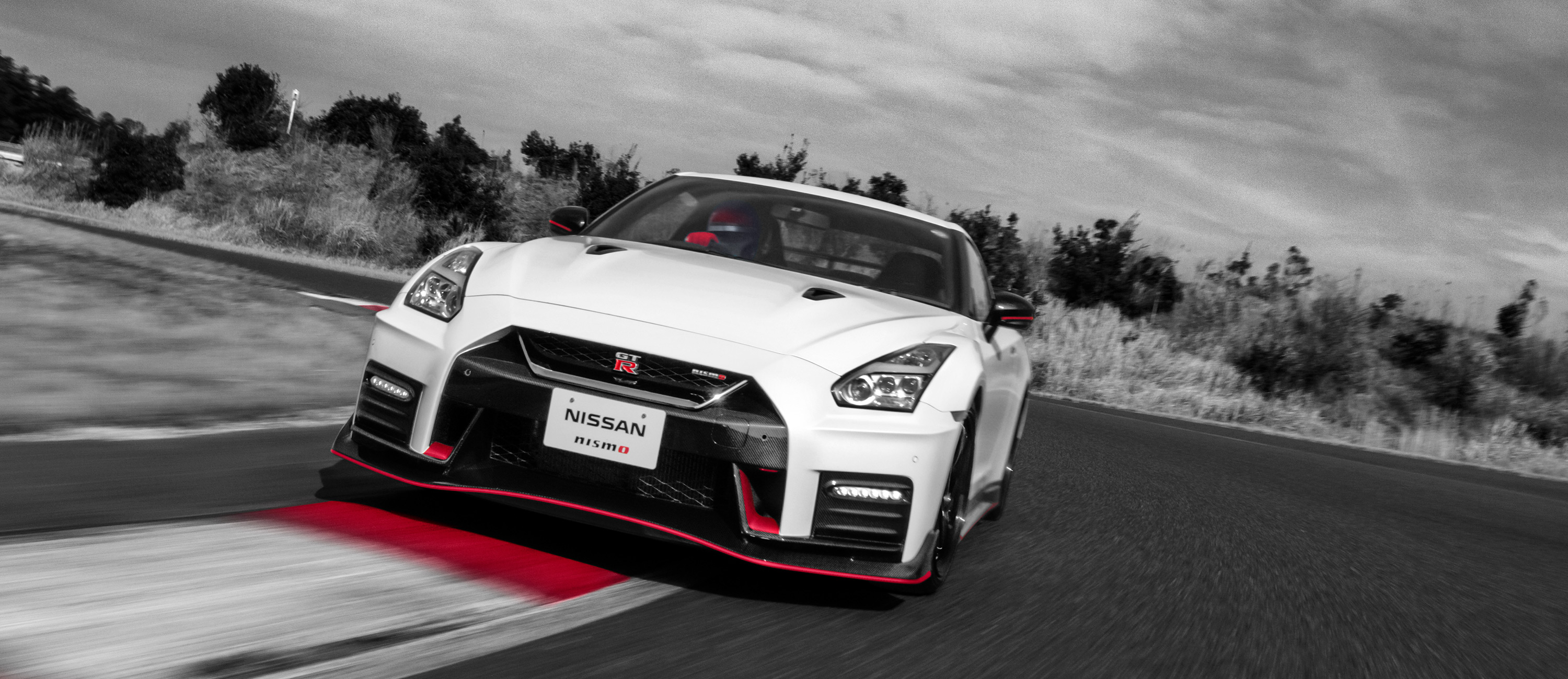 What Is Nismo