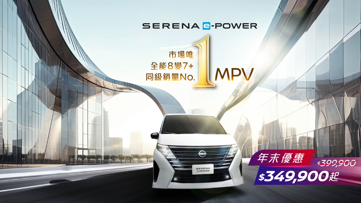 Adjustable seat arrangement