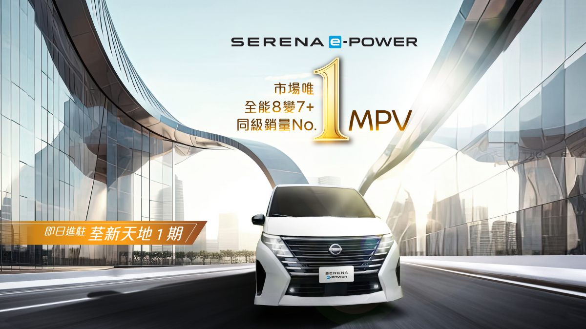 Adjustable seat arrangement