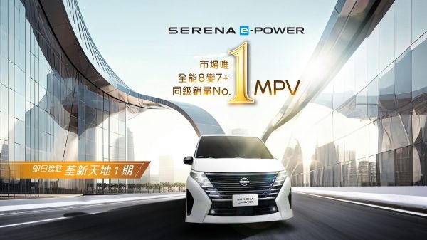 LEAF sustaining - May 31