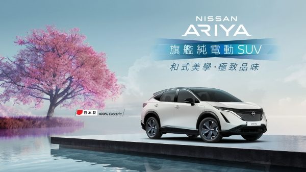 LEAF sustaining - May 31