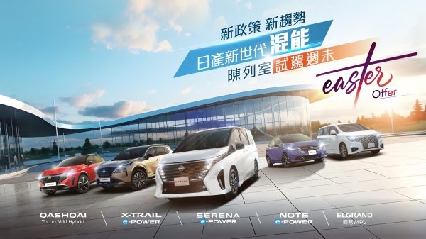 LEAF sustaining - May 31