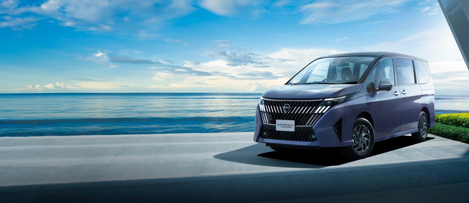 Serena e-POWER