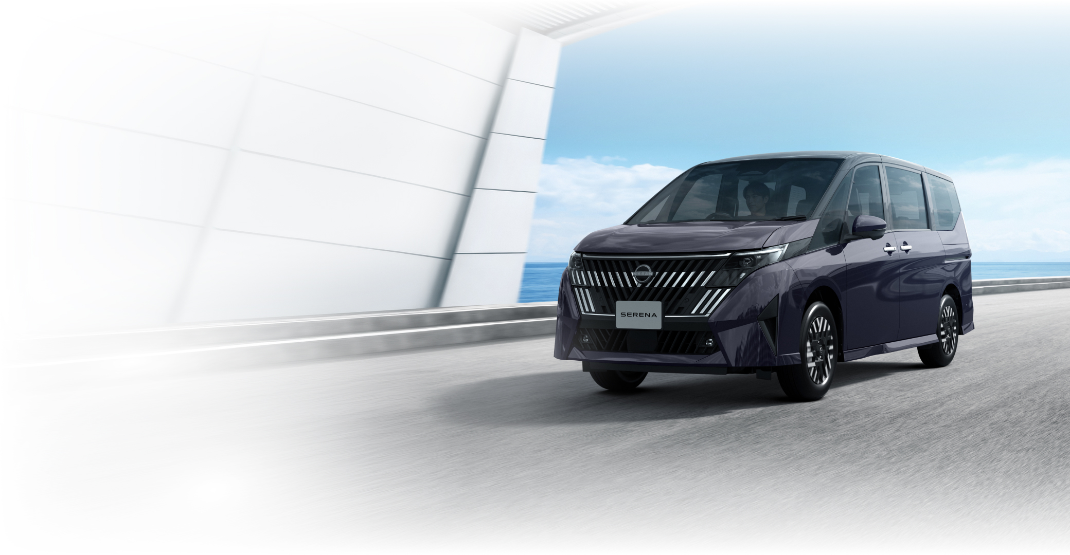 Nissan Serena Performance