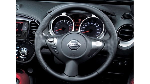 Centre Console