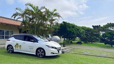 西表島で見つける電気自動車のある暮らし