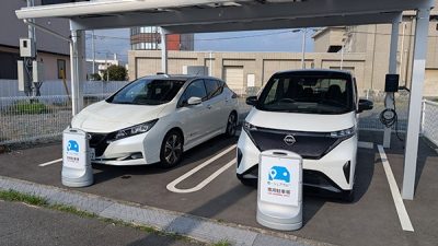 地域で活かす、公用車のシェアリング