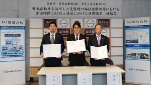 奈良県と日産自動車 電気自動車を活用した災害時の福祉避難所等における電源確保とSDGs達成に向けた連携協定