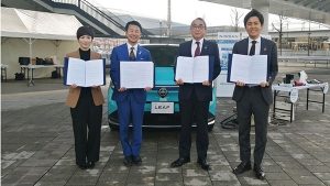 佐賀市と日産、電気自動車を活用して災害対応力強化を目指す連携協定を締結