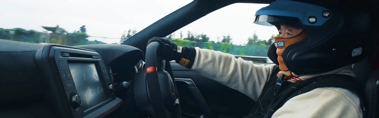 What is NISMO?