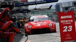SUPER GT
