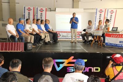 CSP311オーナーズクラブの皆さんによるトークショーが行われました。