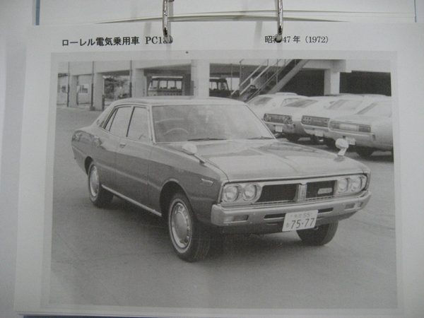 ローレルC130型を改造した電気自動車