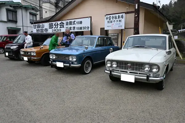 宿に到着して一安心