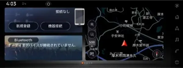 OTAソフトウェア自動更新