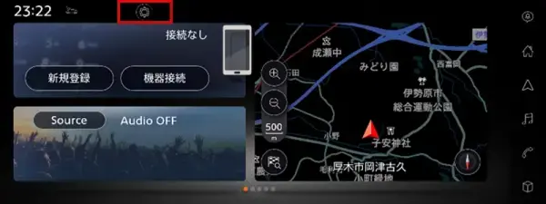OTAソフトウェア自動更新