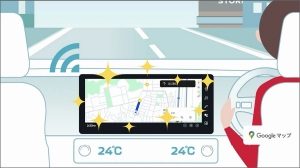 Google 搭載NissanConnectインフォテインメントシステム