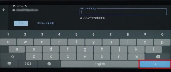 NissanConnectインフォテインメントシステム初期設定