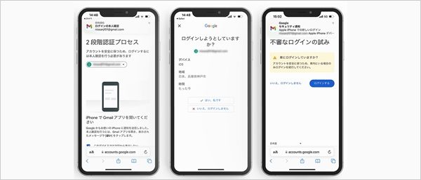 NissanConnectインフォテインメントシステム初期設定