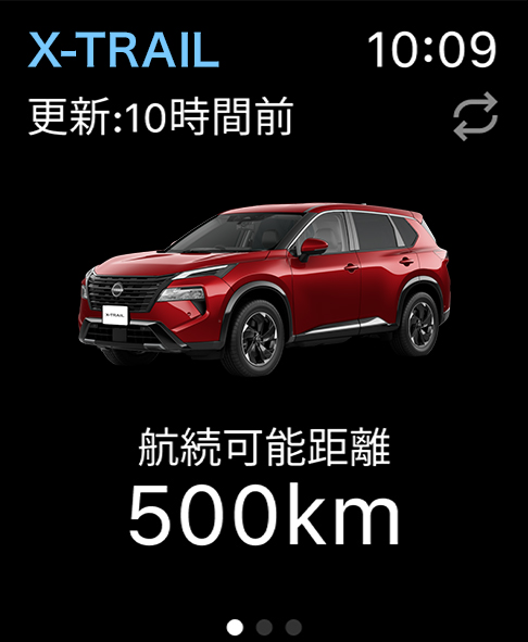 スマートデバイス連携