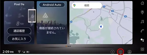 docomo in Car Connect®