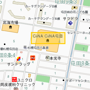 CiiNA CiiNA屯田
