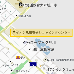 イオン旭川春光ショッピングセンター