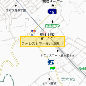 フォレストモール川崎黒川