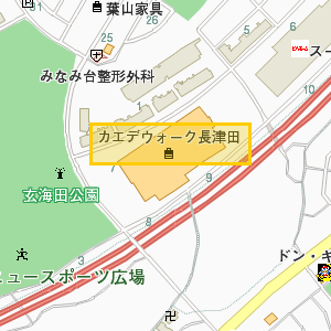 カエデウォーク長津田