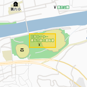 日本トーター高知市総合運動場