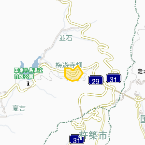 主要地方道29_豊後高田国東線