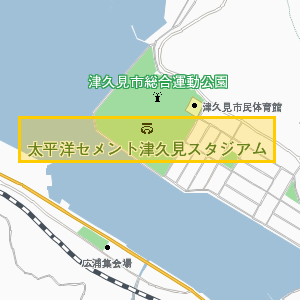 太平洋セメント津久見スタジアム