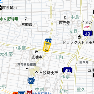 一般都道府県道260_東与賀佐賀線