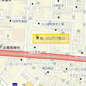 By_U江戸川松江