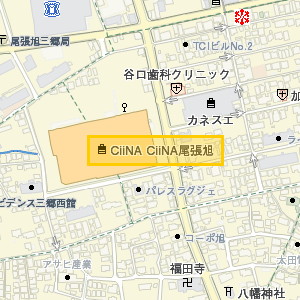 CiiNA CiiNA尾張旭