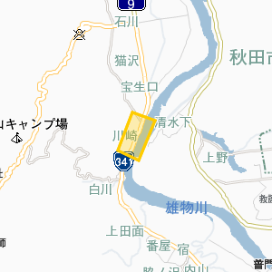 国道244号