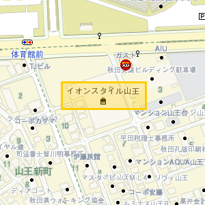 イオンスタイル山王